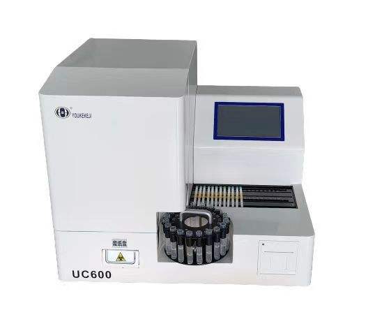 120-Fully Automatic Clinical Analytical Instrument for Urine Test Hospital Lab Urine Analysis System.jpg